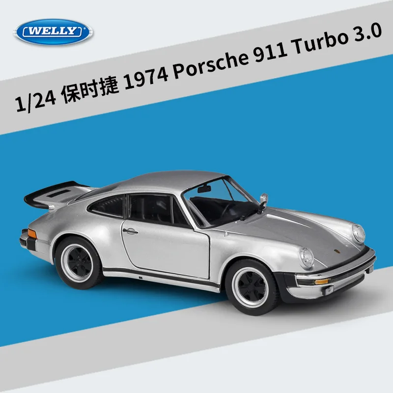 Silver WELLY литой автомобиль 1:24 классический металлический 1974 Porsche 911 Turbo3.0 спортивный автомобиль игрушечный автомобиль из сплава модель игрушки для детей Коллекция подарков - Цвет: Silver