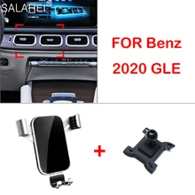 Phone Holder For Mercedes Benz GLE GLS 2020 Interior Dashboard  Cell Bracket Stand Support Car Accessories Mobile Phone Holder