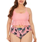 Бикини с высокой талией, женский купальник с рюшами, размера плюс, купальники большого размера, женские Танкини из двух частей, пляжная одежда