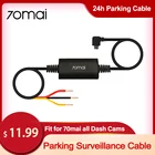  700-100:ITSFRIDAY100 Кабель для мониторинга парковки 70mai 4K A800S A500S D06 D07 D08 M300 A400