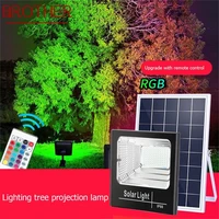 brother outdoor solar lighting tree projection lamp contemporary waterproof for home courtyard garden