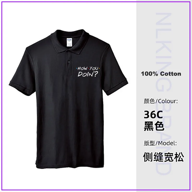 Рубашка для друзей How You Doin хлопковая ткань рубашка поло мужчин с коротким рукавом