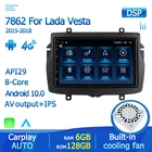Автомагнитола TomoStrong на Android 10, мультимедийный плеер с GPS-навигацией и восьмиядерным процессором для LADA Vesta Cross Sport 2015 2016 -2019 Carplay FM