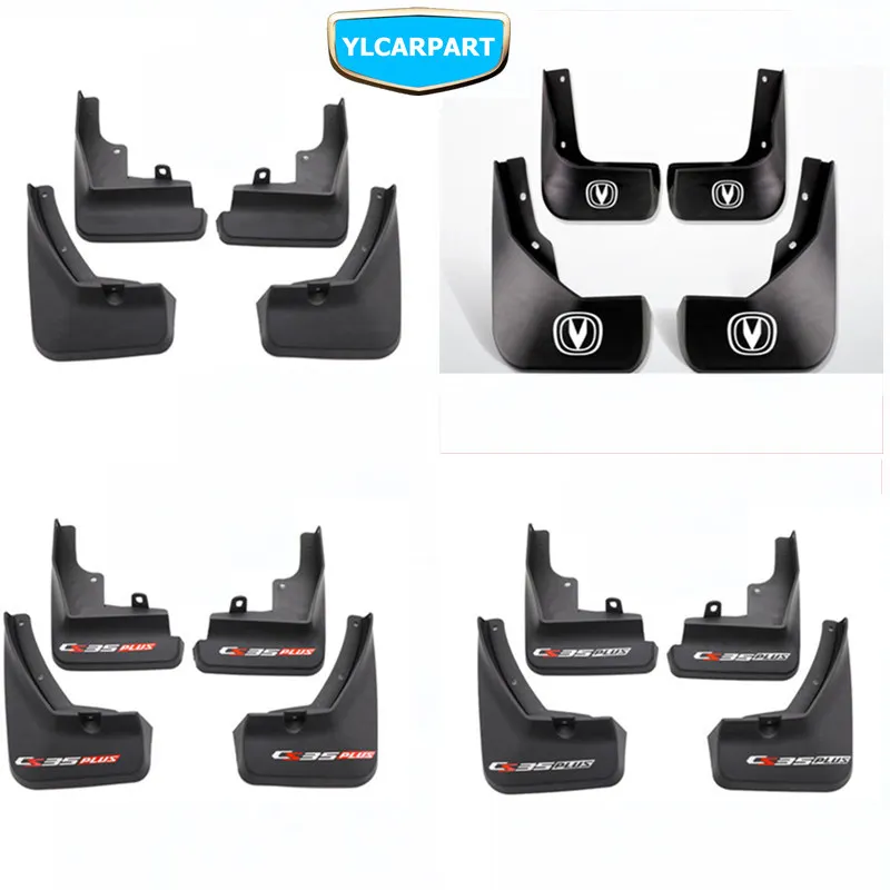 Автомобильный брызговик для Changan CS35 Plus|Грязезащита| |