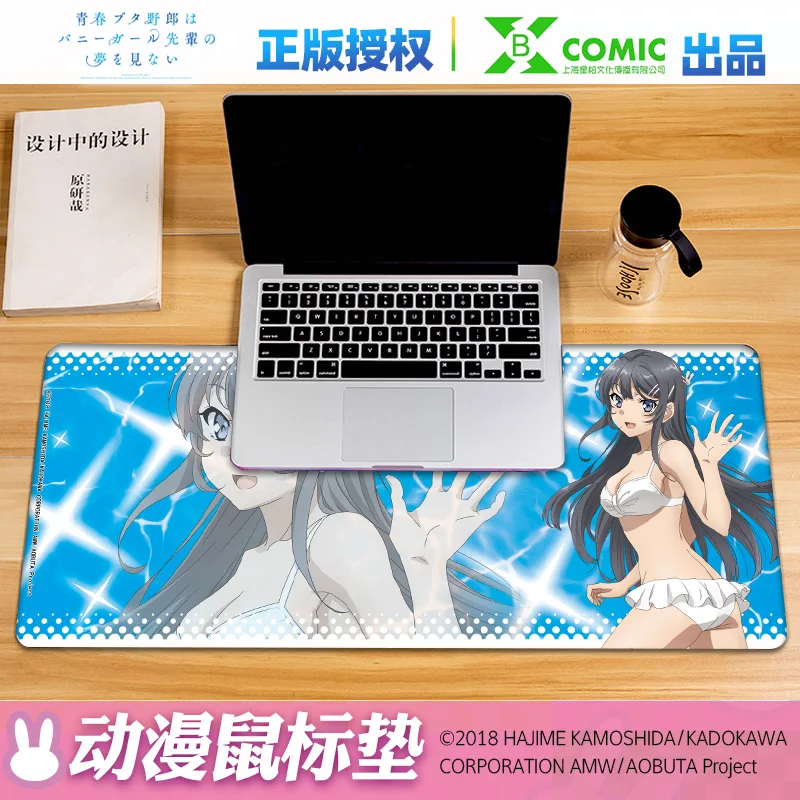 Аниме Мышь Pad Mai Sakura Jima большой pad 70x30cm Косплэй отаку геймер клавиатура Коврик для