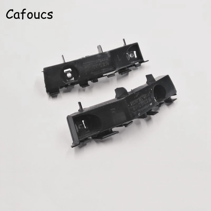 Cafoucs для Great Wall Wingle 5 передний бампер кронштейн держатель зажим