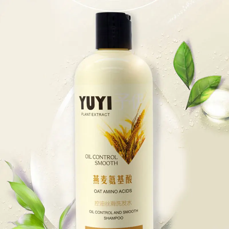 

Hair Conditioner Anti-Dandruff Anti-itch Shampoo Moisturizing Gentle Healthy Shower Gel Oil Control M88