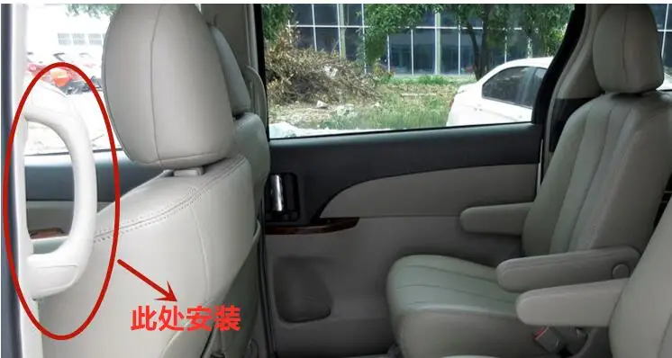 CAPQX для BYD M6 M6B 2010-2015 подлокотник средней внутренней крыши ручка безопасности