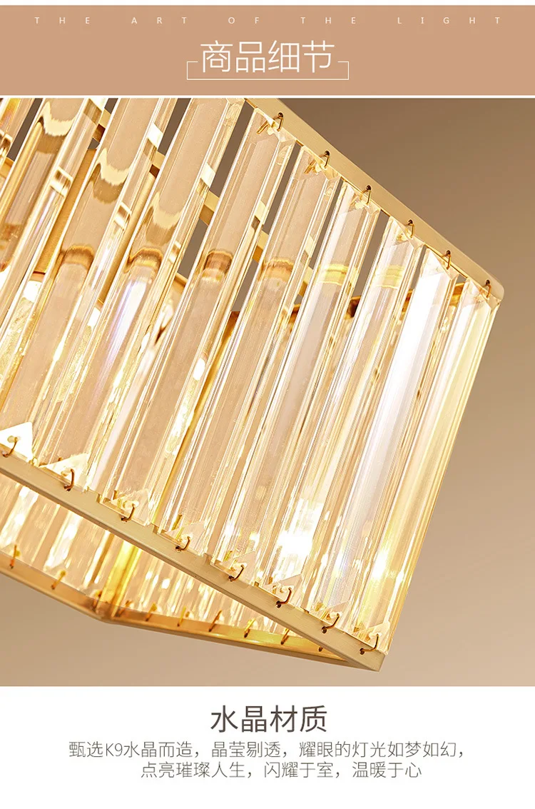 

American copper chandelier crystal bar dining room chandelier Nordic modern minimalist light luxury long dining room lamp