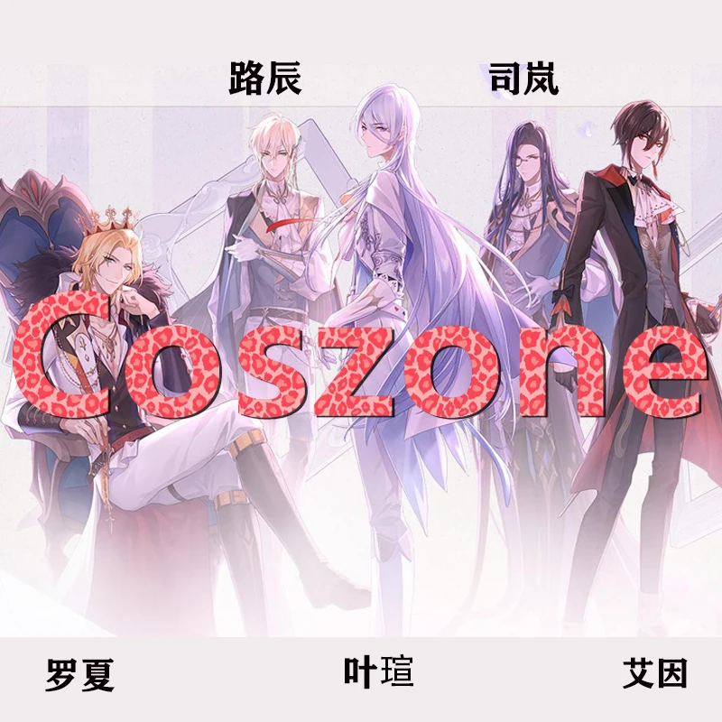 Путешественник во времени и пространстве бесплатных фото Косплэй ботинки на