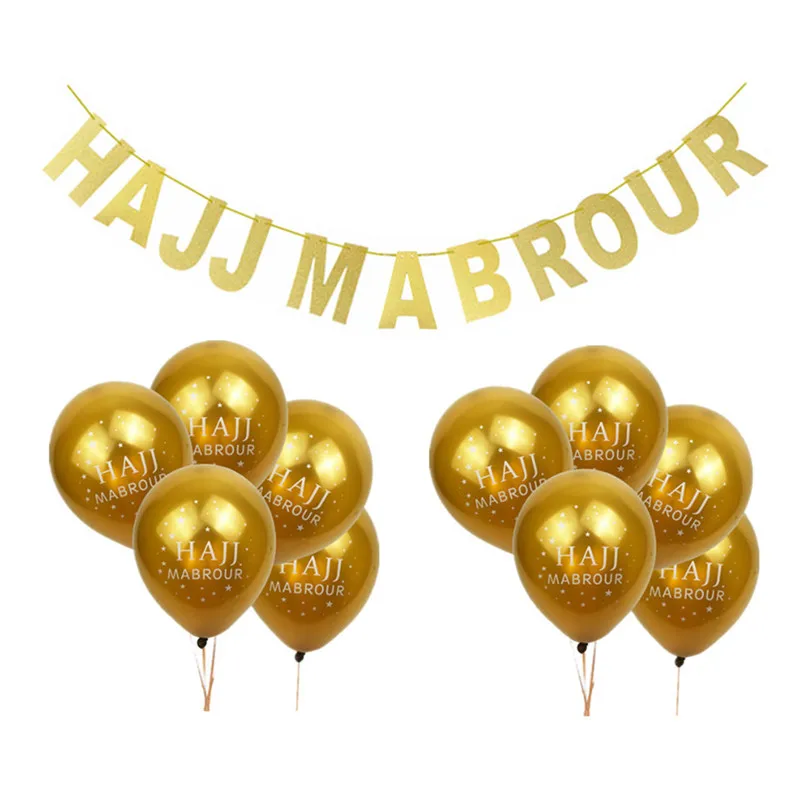 11 шт золотой блеск Hajj Mabrour баннер ИД Мубарак воздушный шар ислам фестиваль