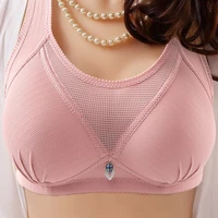 large size bra women thin no steel ring underwear sexy beautiful back pink bralette cozy breathable push up bras ladies