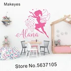 Makeyes пользовательские девочек Имя стены наклейки Фея персонализированные настенные стикеры детские, для малышей Настенный декор для девочек украшения в спальню Q598
