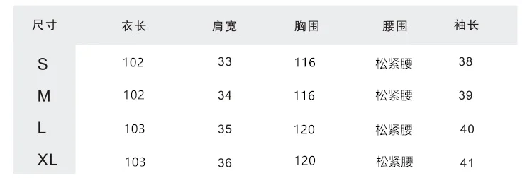 

CMAZ Dresses For Women Summer 2021 Korean Style