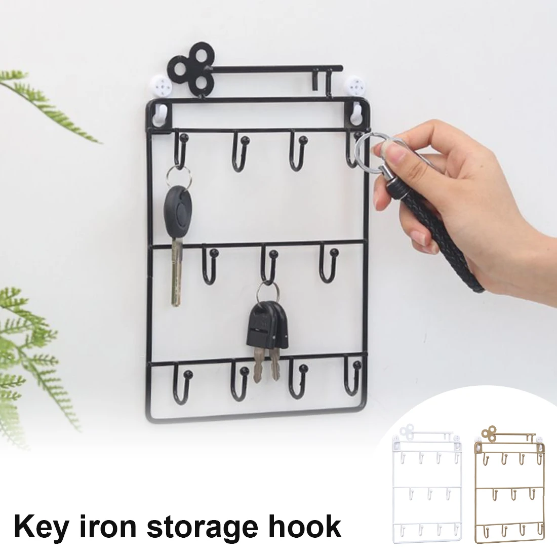 Многофункциональные кованые железные настенные крючки для хранения в