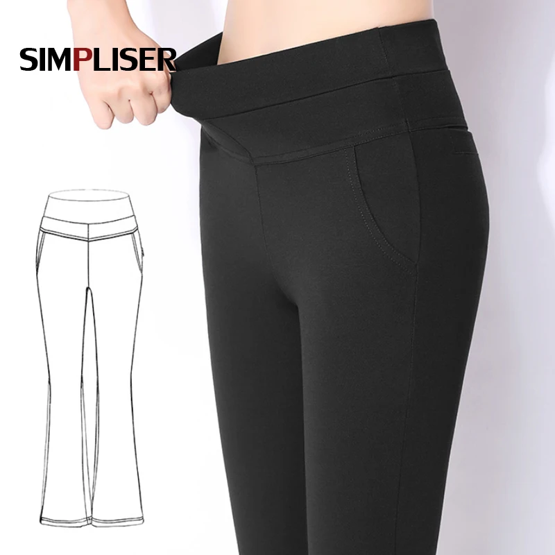 Женские расклешенные брюки-стрейч с высокой талией черные белые женские офисные