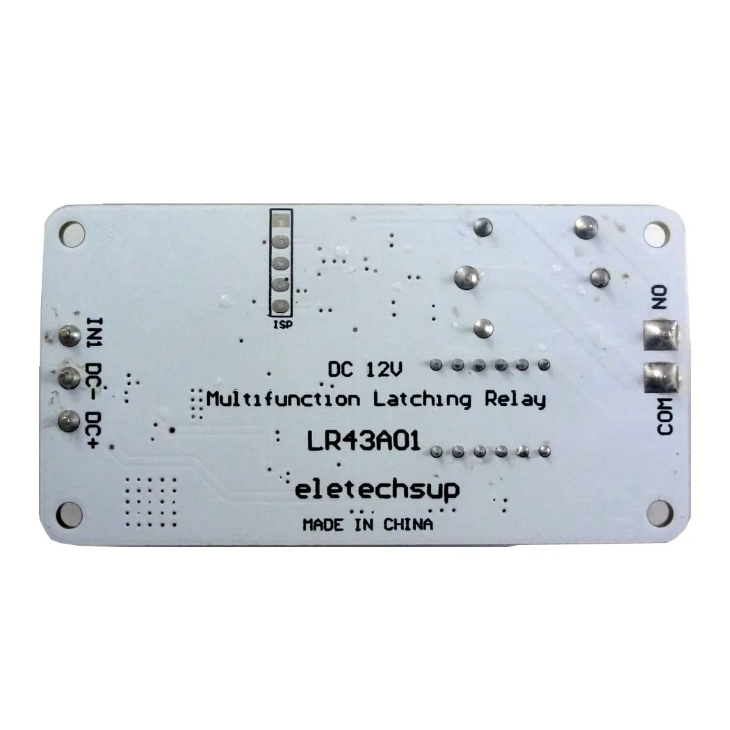 DC 12V 10A магнитное блокирование (keep) многофункциональное энергосберегающее реле