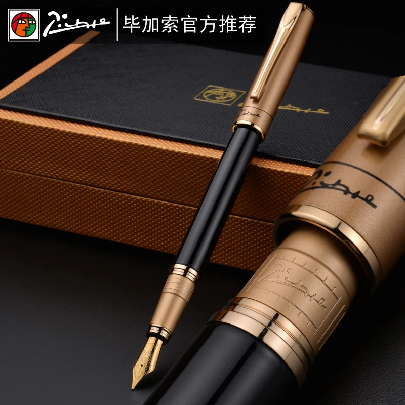 Picasso 906 High Quality Fountain Pen ,calligraphy Pen, Business Gifts    0.5mm/1.0mm Nib