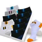 10 штук = 5 пар, Мужские осенне-летние носки, классика, из кусков, выполнены из дышащего хлопка с сетчатым материалом для мужчин короткие дезодорант мужские носки, Meias, носочки для EU39-43