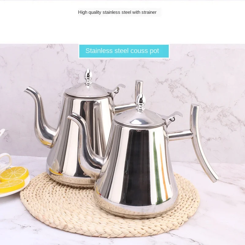 Кофейник из нержавеющей стали Couss Pot с ситечком чайный горшок цветочный