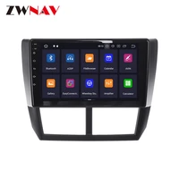 zwnav 9%e2%80%9d 2din for subaru forester 2 5d hd 2008 2012 car radio multimedia video player navigation gps android 10 0