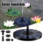 Миниатюрный водяной фонтан на солнечной батарее, уличный Водопад для пруда, ванны с птицами, плавающий садовый декоративный инструмент