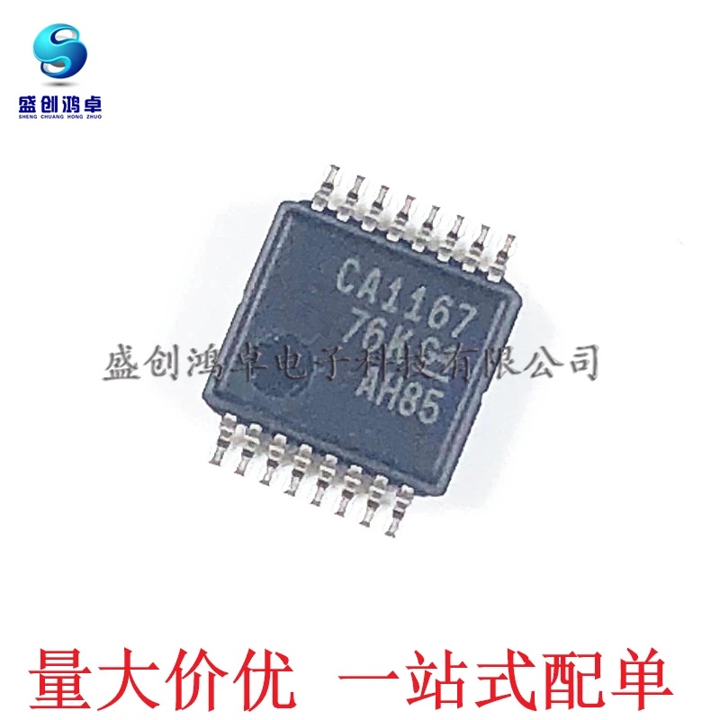 100% новый и оригинальный SN75C1167DBR CA1167 SSOP16 в наличии | Электроника