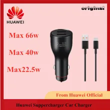 Original Huawei SuperCharger Car Charger Quick Charger 66W 11V6A 10V4A 5V3A QC 4.0 Compatible 6A type C cable for Mate 40 pro