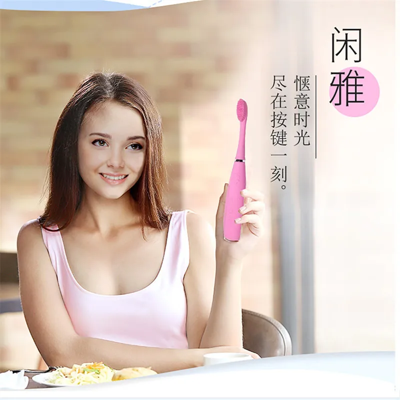 USB перезаряжаемая звуковая силиконовая электрическая зубная щетка