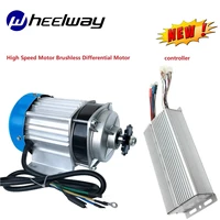 48v 1000w high speed motor brushless differential motor controller kit brushless dc motor electric tricycl mini car engine
