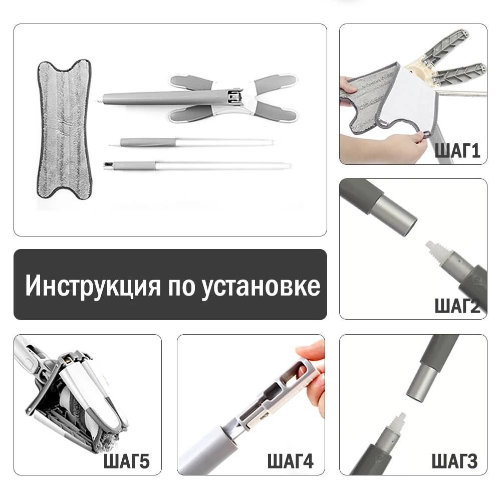 ручное прессование пола швабра без очистки с сверхтонким волокном смена подушки