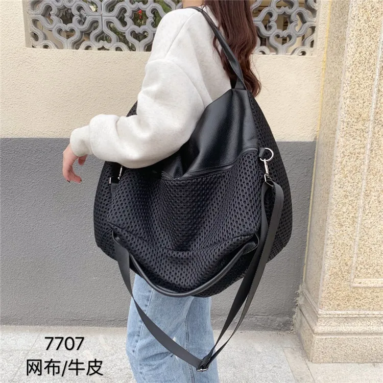 

2021 New Large Capacity Women Leather Handbag Fashion Mesh Soft Big Handbag Portable Crossbody Shoulder Bag Weekend Travel Tote