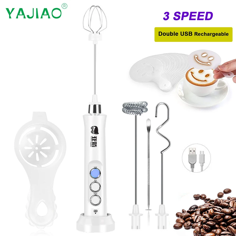 USB Перезаряжаемый вспениватель молока ручной с док-станцией венчик для капучино