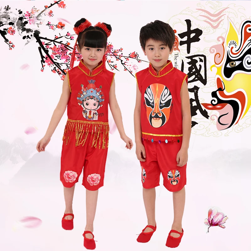 Новые детские костюмы маска для рэпа и оперы танцевальная драма красивая одежда