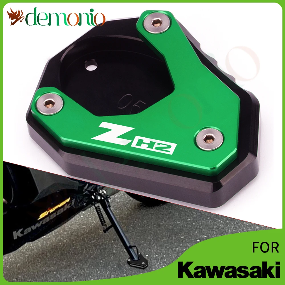 

Для KAWASAKI ZH2 Z H2 ZH 2 2019 2020 2021 CNC Выдвижная подставка боковая подставка увеличивающая удлинительная пластина CNC алюминий