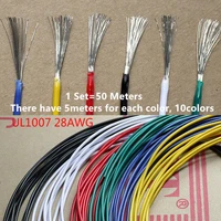 1 set 50meters 28awg flexible wire pvc cable 28 tinned copper wire 10 colors insulated led cable for diy connect