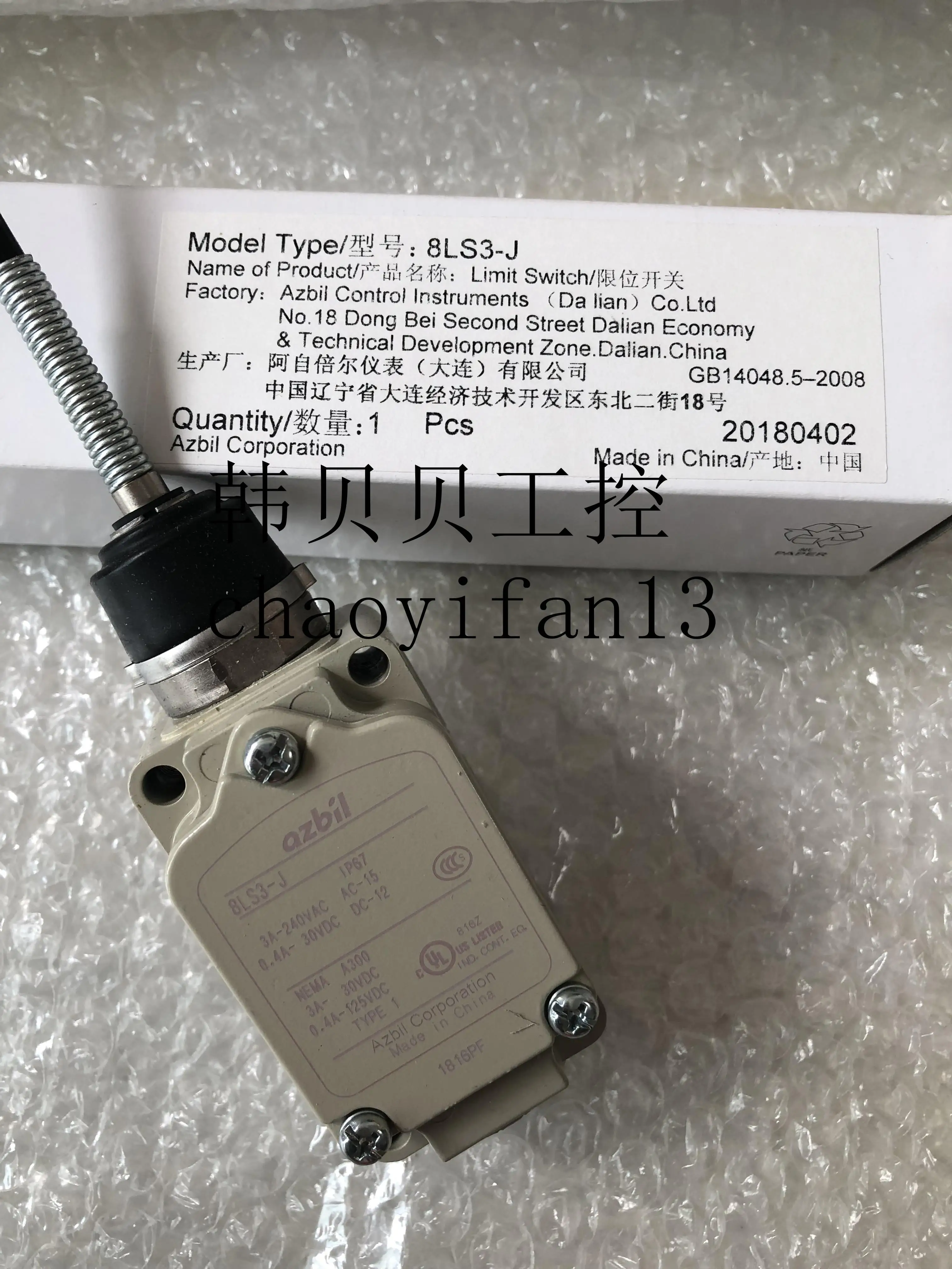 

new AZBIL limit switch 8LS3-J 8LS3-JS 8LS3-JH 8LS3-JK 1LX7001-P