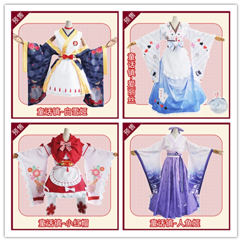 SINoALICE Alice снежно белоснежный костюм для косплея Бесплатная доставка F|Игровые