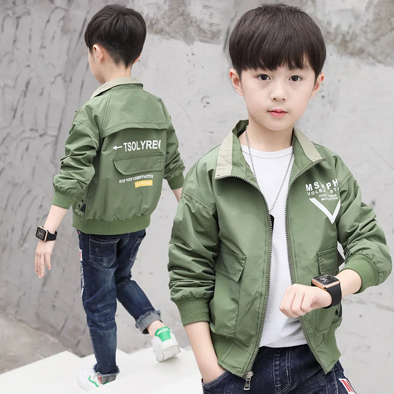 Детская куртка для мальчиков пальто ветровка с капюшоном на весну и осень