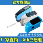 Глянцевый измеритель 3NH YG60SYG60YG268HG60SHG60HG268NHG60MNHG60NHG268, глянцевый измеритель