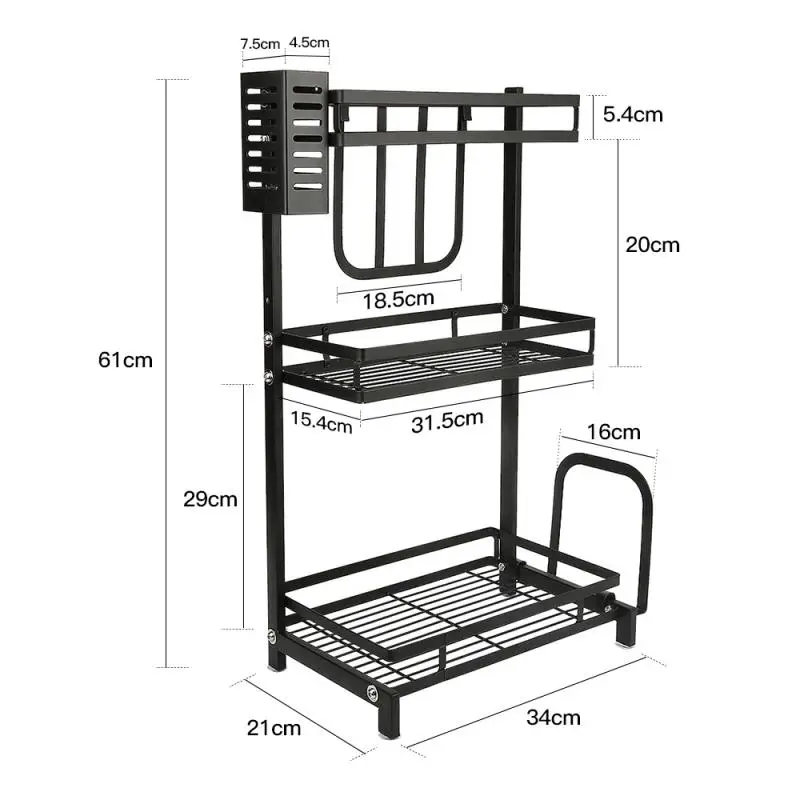 

Home Storage & Organization