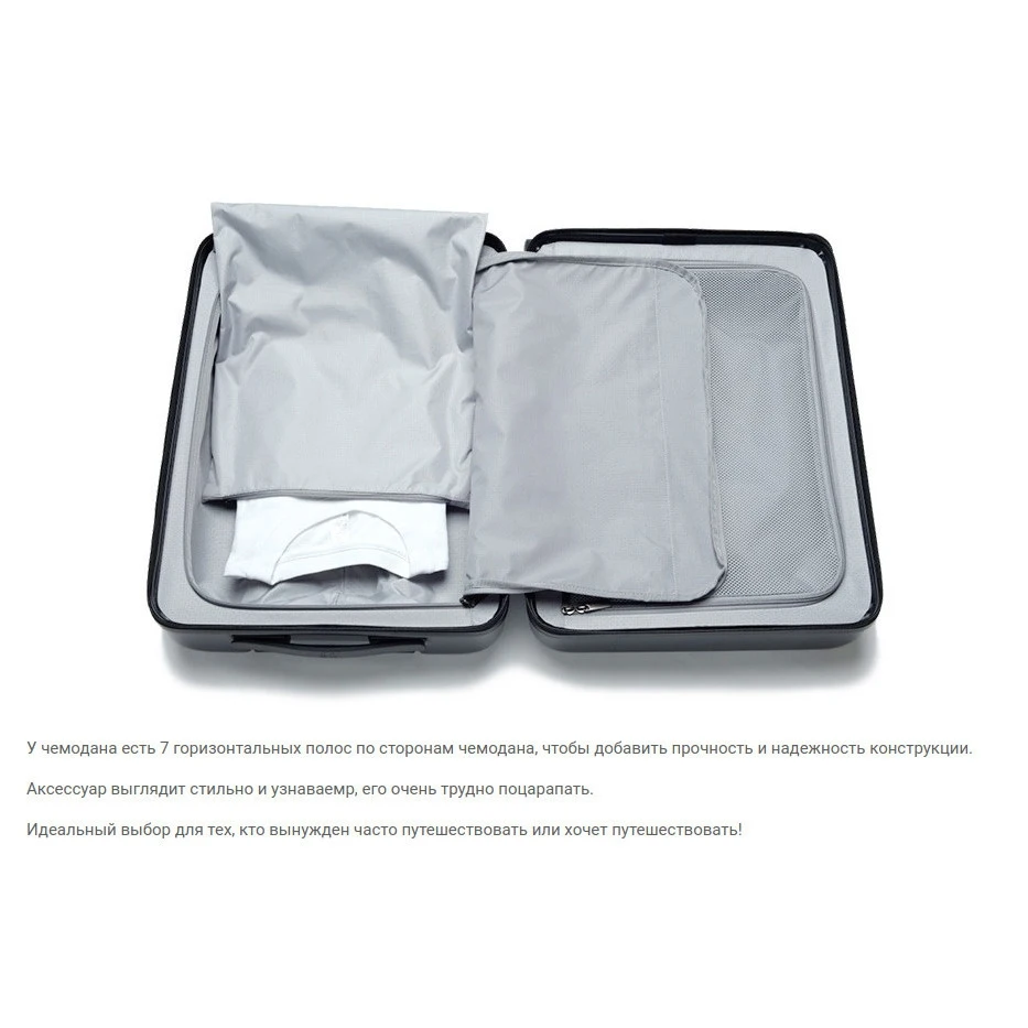 Чемодан Xiaomi RunMi 90 Fun Seven Bar Business Suitcase 20 Yellow |