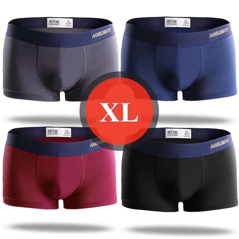 E-XL Xiaomi Mijia мужские трусы-боксеры, трусы 4 шт./компл. из модифицированного вискозного волокна; дышащие трусики-боксеры дома, на пикантном тонком трусы для мужчин выпуклая мужское нижнее белье, мужское нижнее белье, трусы, летние носки - Цвет: E-XL