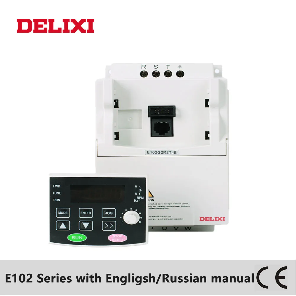 DELIXI VFD 11 кВт 380 В преобразователь частоты трехфазный выходной реактор постоянного