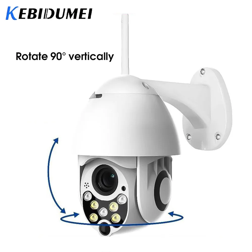 

IP-камера Kebidumei 1080P, уличная, купольная, с 5-кратным цифровым зумом, облачным хранилищем, беспроводная, PTZ, Wi-Fi, аудио, P2P, система видеонаблюдения