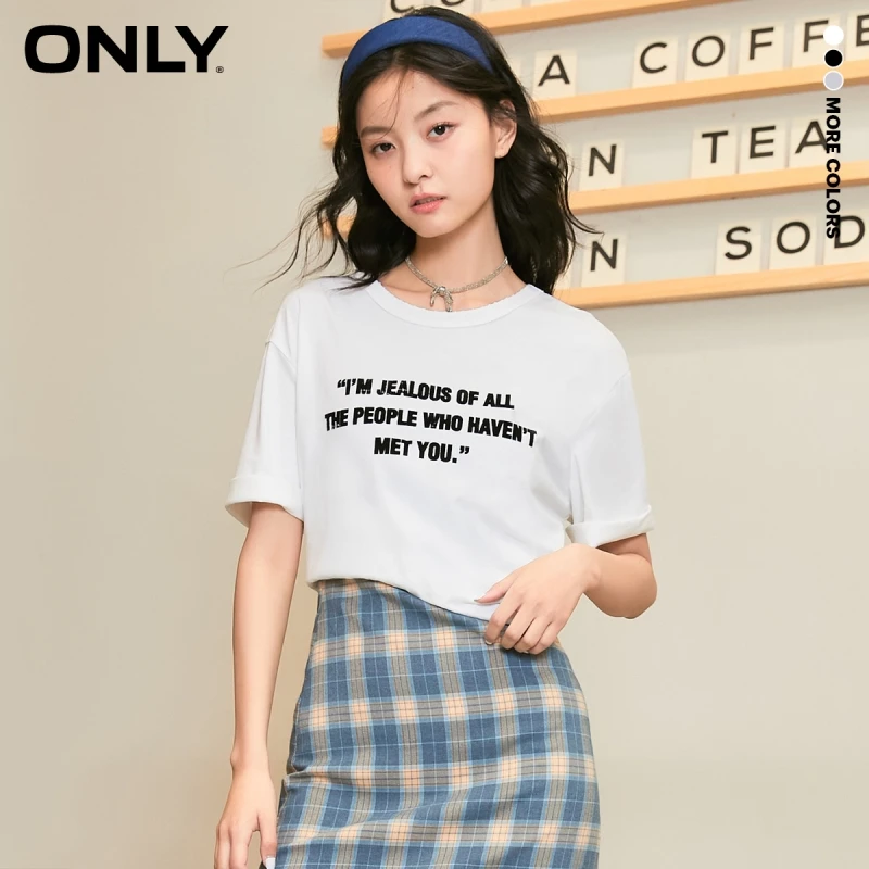 

ONLY 2021 summer letter pattern printing loose T-shirt women | 121201094