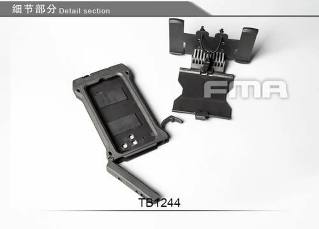 

FMA TB1244 Hunting Tactical Molle Mobile Pouch Case Cover FOR Iphone 6/6S