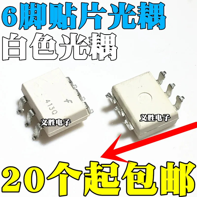 регулировка постоянного напряжения moc3061 40tps08