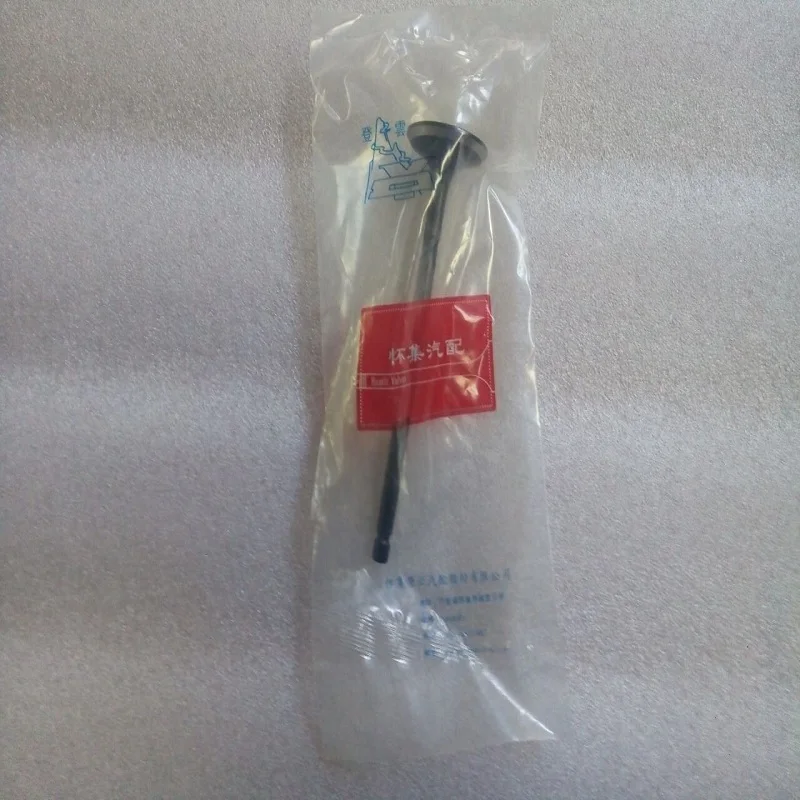 Новый набор из 16 впускных клапанов выхлопных газов двигателя для Haima 483Q 12 111