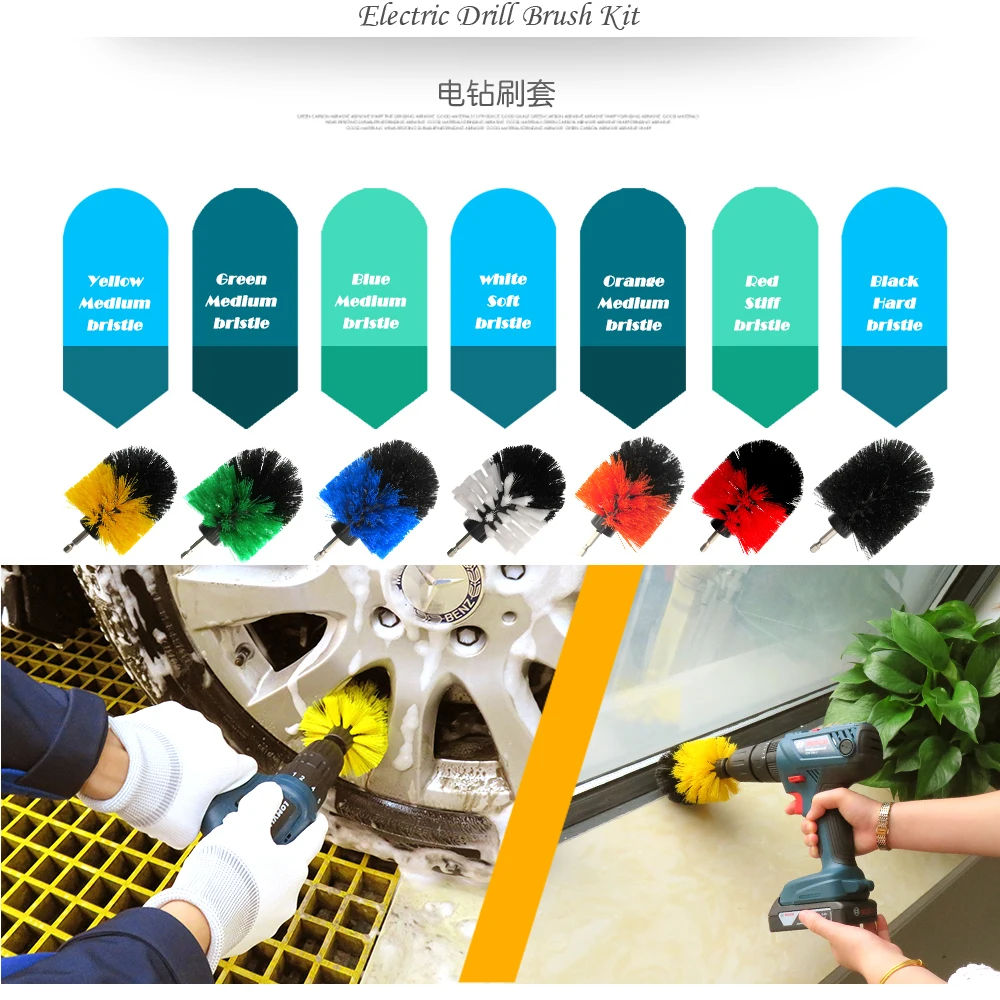 3 шт./компл. набор кистей для электрической дрели Power Scrubber Pad щетка чистки ковров